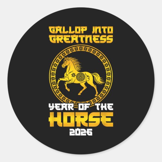 Gallop Into Greatness Year Of The Horse 2026 New Y ラウンドシール (正面)