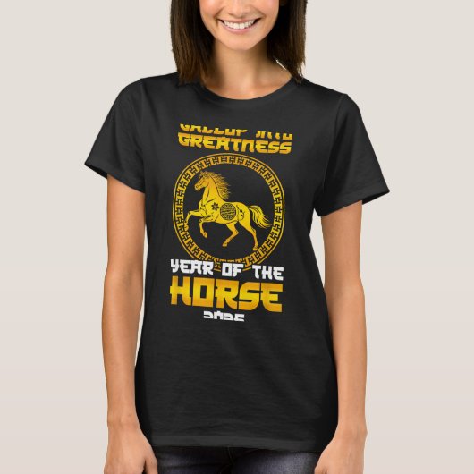 Gallop Into Greatness Year Of The Horse 2026 New Y Tシャツ (正面)