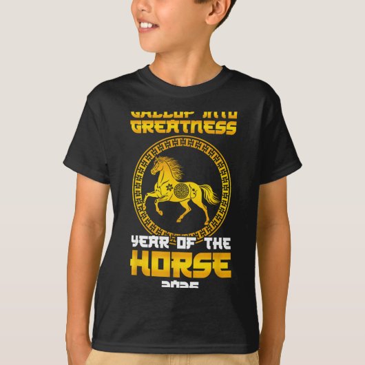 Gallop Into Greatness Year Of The Horse 2026 New Y Tシャツ (正面)