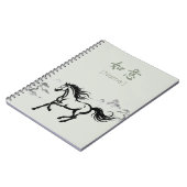 Galloping Horse Sumi-E Ink | Sage Green Custom ノートブック (左側)