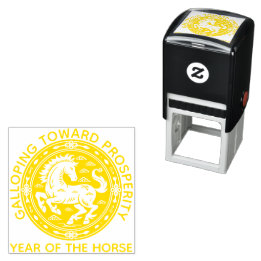 Galloping Toward Prosperity Lunar New Year Seal セルフインキングスタンプ