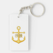 GAMAN ANCHOR Key chain キーホルダー (裏面)