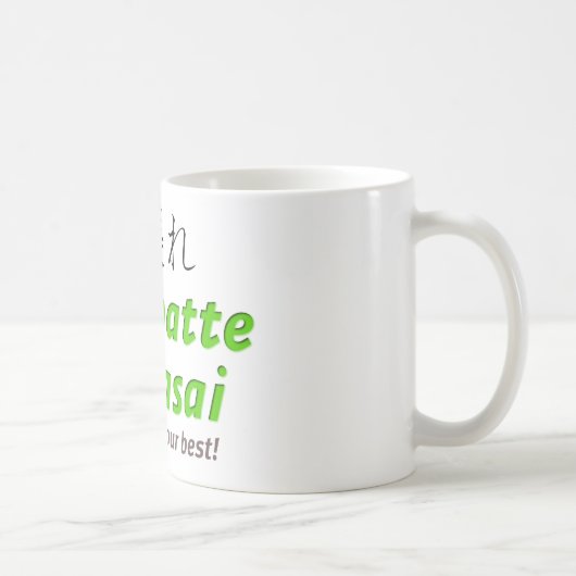 Gambatte Kudasai -全力を尽くして下さい! コーヒーマグカップ (右)