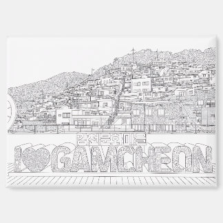 Gamcheon Village Busan マグネット