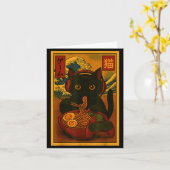 Gamer Cat Eating Ramen Japanese Style  カード (黄色い花)