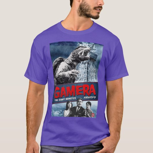 Gamera friend tシャツ (正面)
