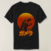 Gamera Vintage Retro Graphic  Tシャツ (デザイン正面)