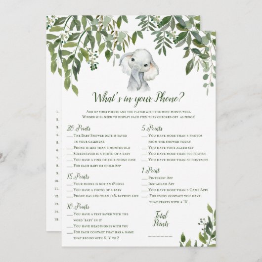 Games Elephant Baby Shawer 5x7インチサイズ×2 招待状 (正面/裏面)