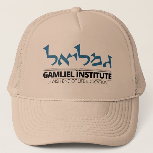 Gamliel Instituteロゴキャップ キャップ (正面)