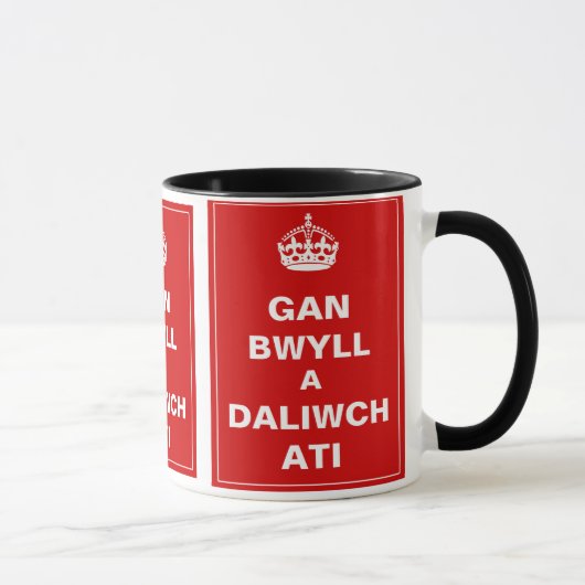 Gan Bwll Daliwch Atiの~ウェールズ マグカップ (右)