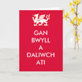 GAN BWYLL A DALIWCH ATI カード (黄色い花)