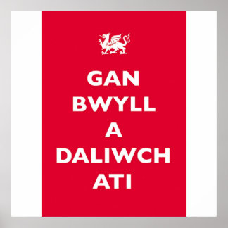 GAN BWYLL A DALIWCH ATI ポスター