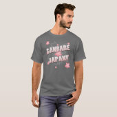 Ganbareの募金活動のTシャツ Tシャツ (正面フル)