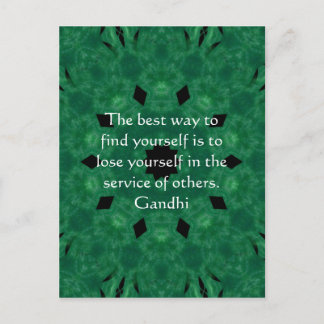 Gandhi感動的引用文について救済 ポストカード