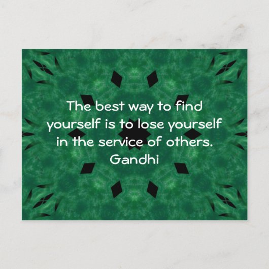 Gandhi感動的引用文について救済 ポストカード (正面)