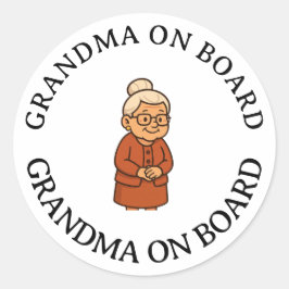 Gandma On Board ラウンドシール