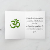Ganeshの挨拶状 カード (内部)