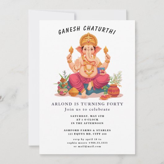 ganesh chaturthi Birthday Invitation 招待状 (正面)