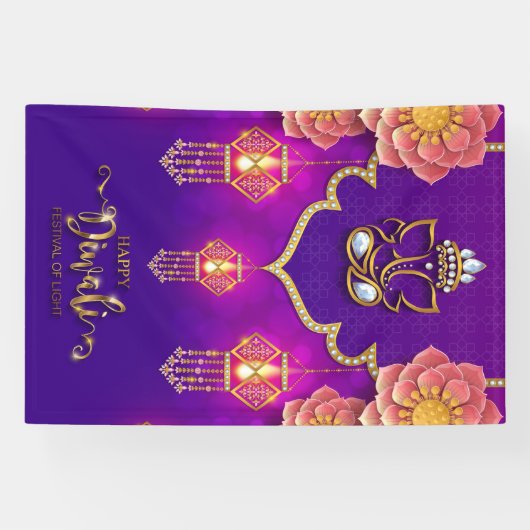 Ganesh、Rangoli、DiyaとのHappy Diwali 横断幕 (横)