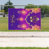 Ganesh、Rangoli、DiyaとのHappy Diwali 横断幕 (インサイチュ)