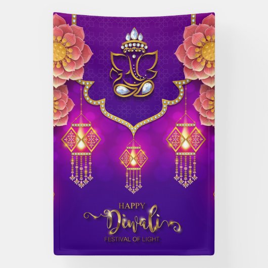 Ganesh、Rangoli、DiyaとのHappy Diwali 横断幕 (縦)