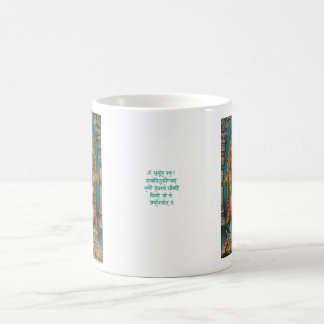 Ganeshaのマグ コーヒーマグカップ