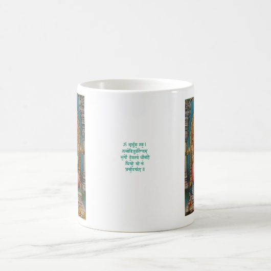 Ganeshaのマグ コーヒーマグカップ (中央)