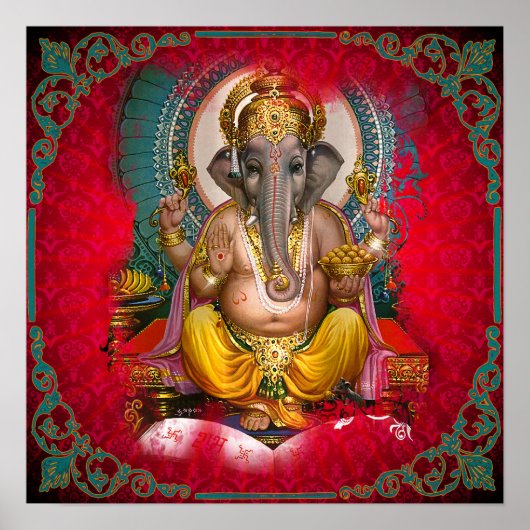 GANESHA – ポスター (正面)
