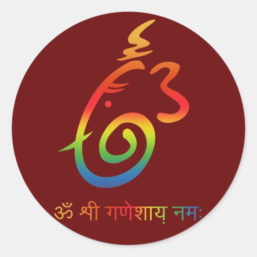 Ganesha Sign主 ラウンドシール (正面)