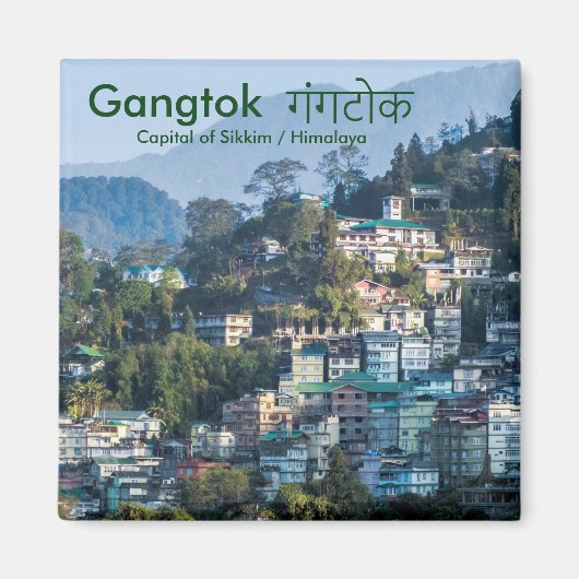Gangtok गंगटोक - Capital of Sikkim / Himalaya マグネット (正面)