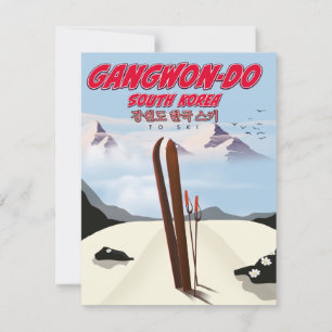 Gangwon do korea スキーポスター