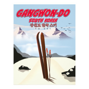 Gangwon do korea スキーポスター フォトプリント