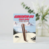 Gangwon do korea スキーポスター ポストカード (スタンド正面)