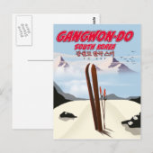 Gangwon do korea スキーポスター ポストカード (正面/裏面)