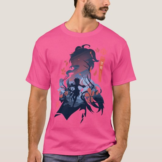 Ganyu - Genshin Impact Tシャツ (正面)