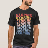 Gaoping City Groovy Retro Tシャツ (正面)