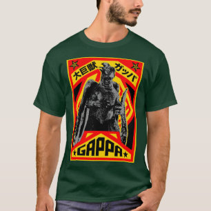GAPPAプロパガンダ Tシャツ