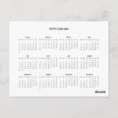 Garden IIはがき ポストカード (裏面)