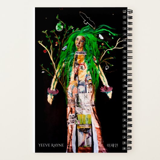 "Garden of Eden" Journal ノートブック (裏面)