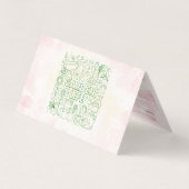 Garden Pack 名刺 (裏面)