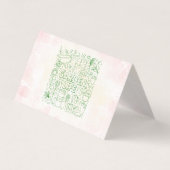 Garden Pack 名刺 (正面)