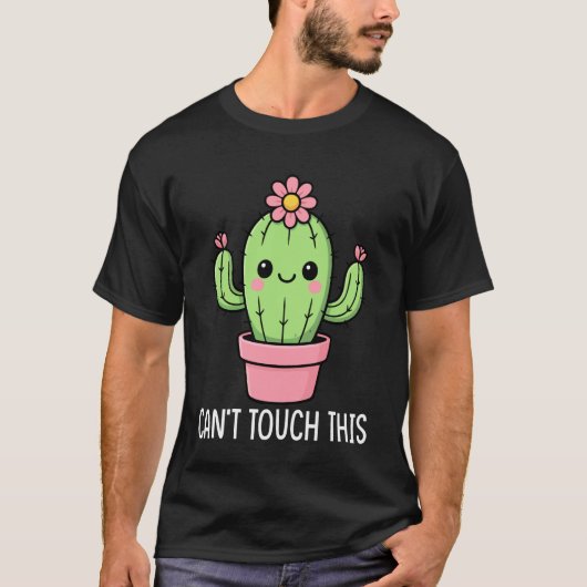 Gardening - Cant Touch This Tシャツ (正面)
