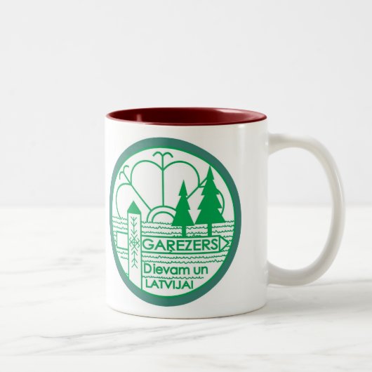 Garezeraのcofeeのマグ ツートーンマグカップ (右)