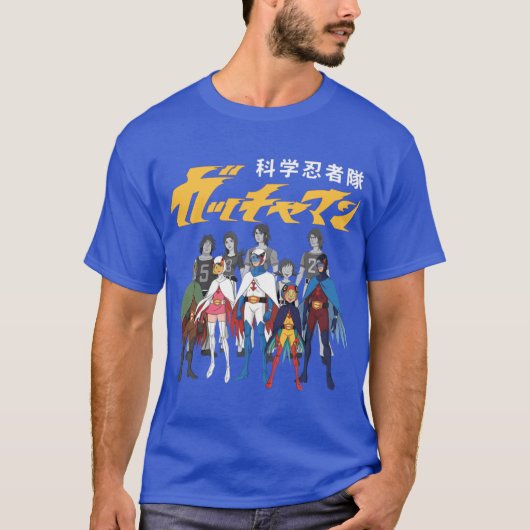 Gatchaman friend tシャツ (正面)