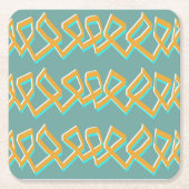 Gathered Squares コースター (正面)