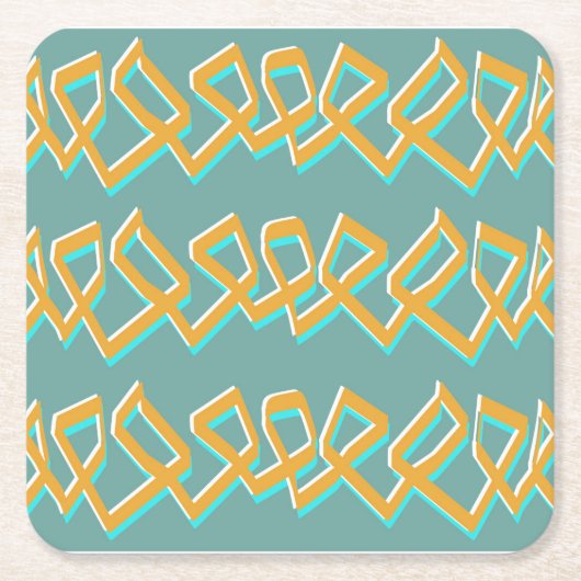 Gathered Squares コースター (正面)
