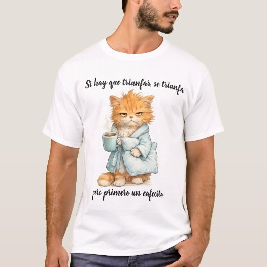gato triunfador tシャツ (正面)