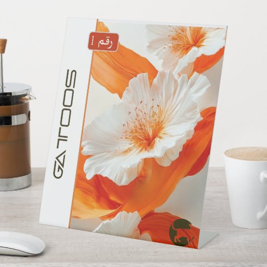 GATTOOS PEDESTAL SIGN 台座サイン (インサイチュ)