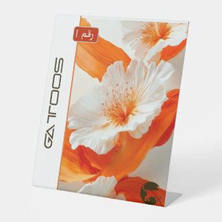 GATTOOS PEDESTAL SIGN 台座サイン