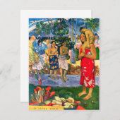 Gauguin Ia Oranaマリアの招待状 招待状 (正面/裏面)